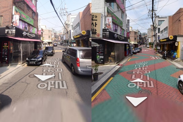 도로를 아스팔트 대신 블록으로 포장한 영중로 4길의 변화. (사진=네이버 지도)