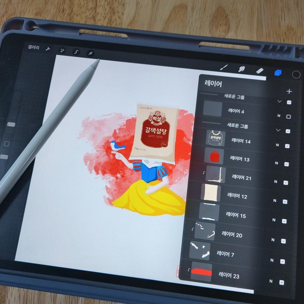 코로나는 취미활동을 즐길 시간을 주기도 했다. (사진=이나라씨 제공)