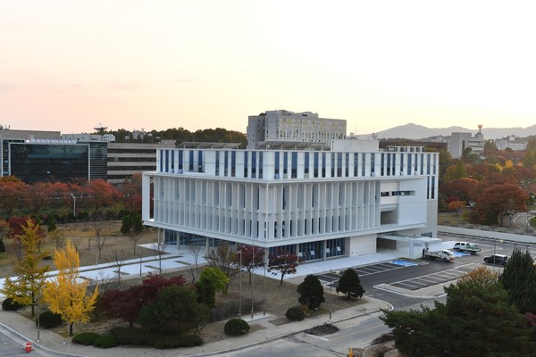 한국조폐공사 사옥 전경. (사진=한국조폐공사)