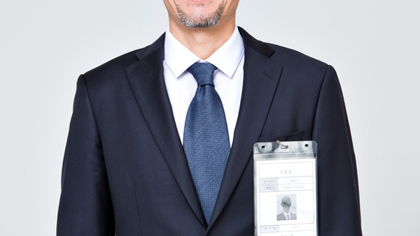 70대 이후까지 경제 활동을 해야 하는 노년층이 점점 많아진다. (출처:중장년일자리희망센터)