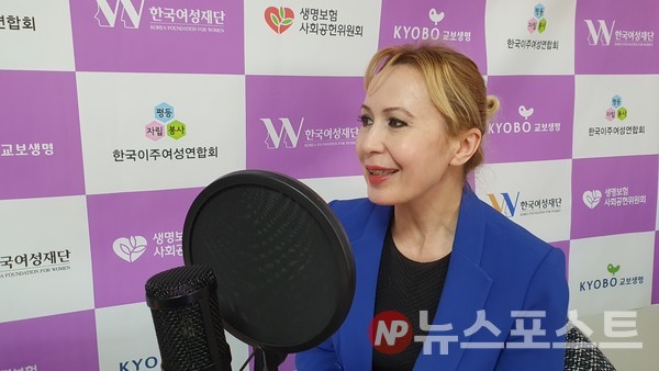 러시아 이주여성 이유진 씨는 남편의 외모에 반해 한국 며느리가 됐다고 고백했다. (사진=뉴스포스트 이상진 기자)