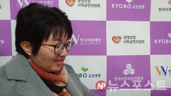 카자흐스탄 이주여성 나즈굴 씨는 맵고 짠 한국 음식에 한동안 적응하지 못했다고 말했다. (사진=뉴스포스트 이상진 기자)