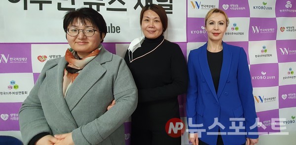 왼쪽부터 나즈굴 씨, 왕지연 씨, 이유진 씨. (사진=뉴스포스트 이상진 기자)