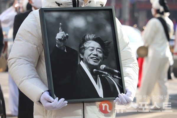 고(故) 백기완 통일문제연구소장 영정. (사진=뉴스포스트 이별님 기자)