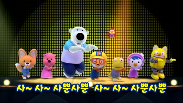 층간소음 예방을 위한 어린이용 교육 애니메이션 ‘사뿐사뿐콩’. (사진=사뿐사뿐콩 영상 갈무리)