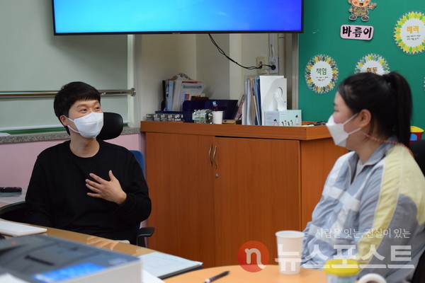 (사진=뉴스포스트 홍여정 기자)