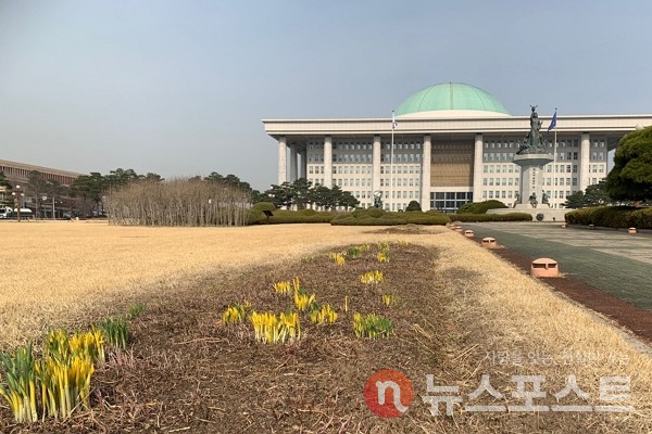 국회의사당 전경. (사진=뉴스포스트 이별님 기자)