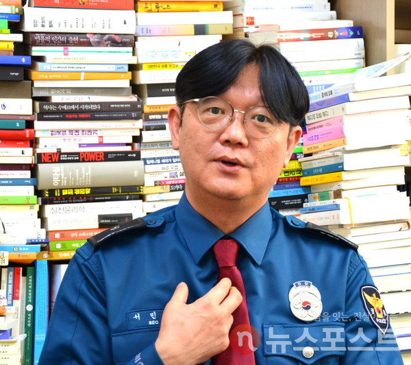 서민수 교수는 '부모의 정체성'을 놓치지 말아달라고 강조했다. (사진=서민수 교수 제공)