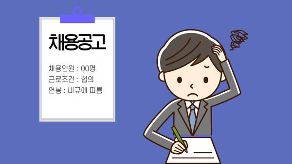 (그래픽=뉴스포스트 김혜선 기자)