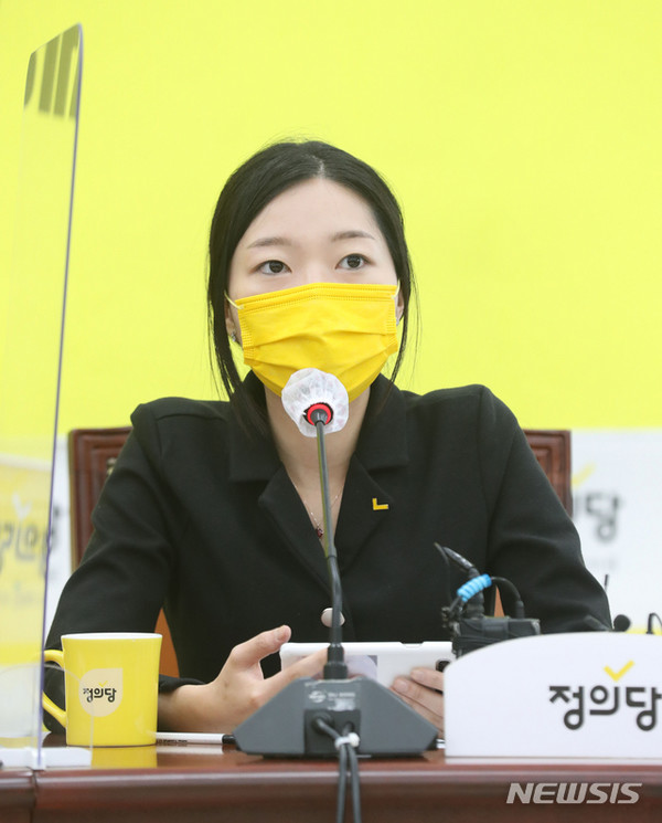 강민진 청년정의당 대표. (사진=뉴시스)