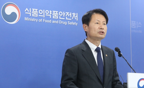 김강립 식품의약품안전처장. (사진=뉴시스)