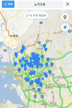 지도앱으로 검색한 수도권의 '노키즈존'. (출처: 카카오맵 캡처)