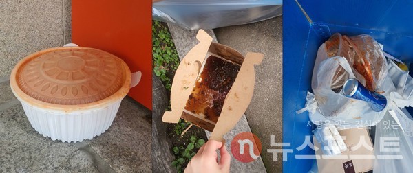 서울의 한 주택가에 놓인 재활용 쓰레기들. 음식물이 그대로 남아있다. (사진=뉴스포스트 이해리 기자) 