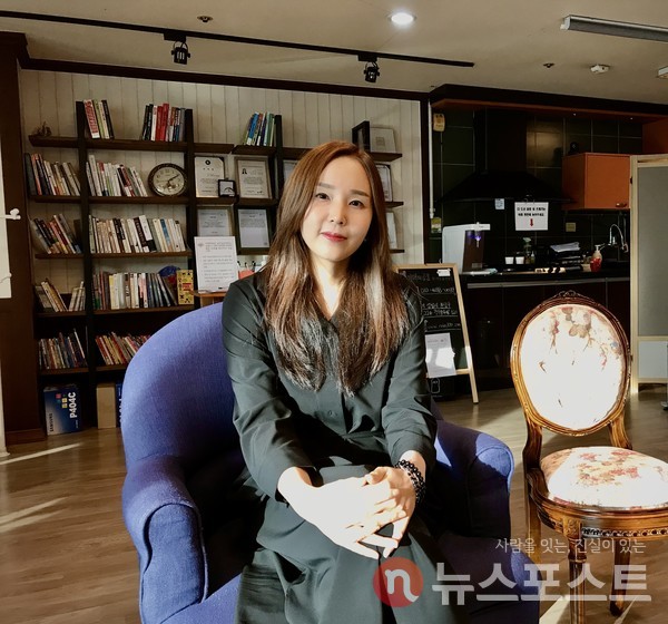 조영은 대표원장은 부부싸움에서도 지켜야 할 '룰'이 있다고 말했다. (사진=뉴스포스트 이상진 기자)