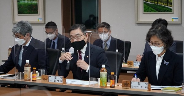 지난 10일 서울 여의도 산림비전센터에서 '2050 탄소중립과 지속가능한 산림을 위한 국회토론회'가 열렸다. (사진=산림청 제공)​