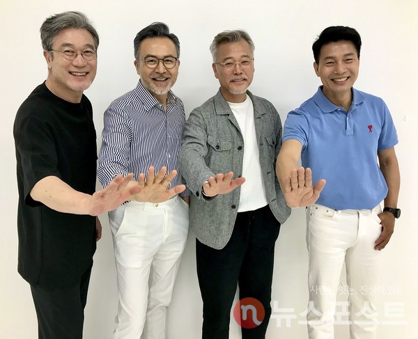 (왼쪽부터) 홍인국(64), 정승훈(58), 박성만(63), 김재우(57). (사진=뉴스포스트 이상진 기자)