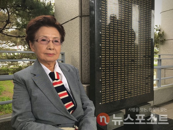 대한민국 최초의 여군으로 활약한 김명자 용사. (사진=뉴스포스트 이상진 기자)