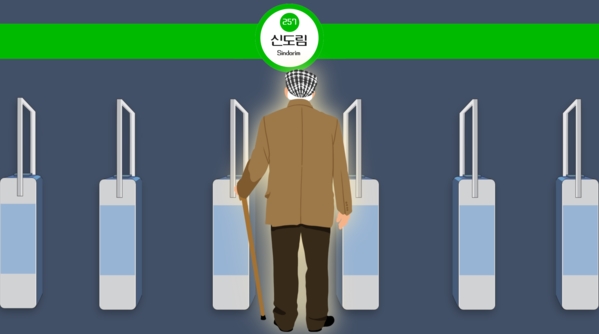 (그래픽=뉴스포스트 김혜선 기자)