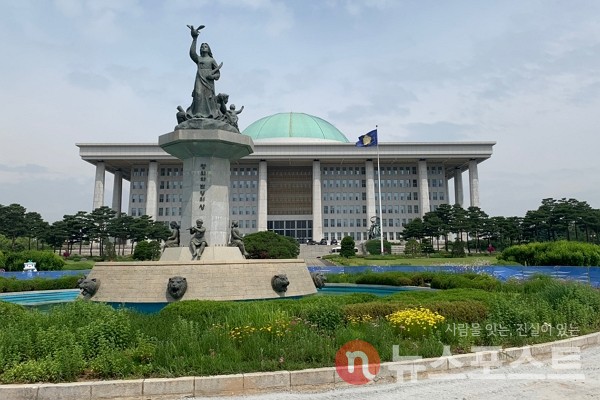 (사진=뉴스포스트=이별님 기자)