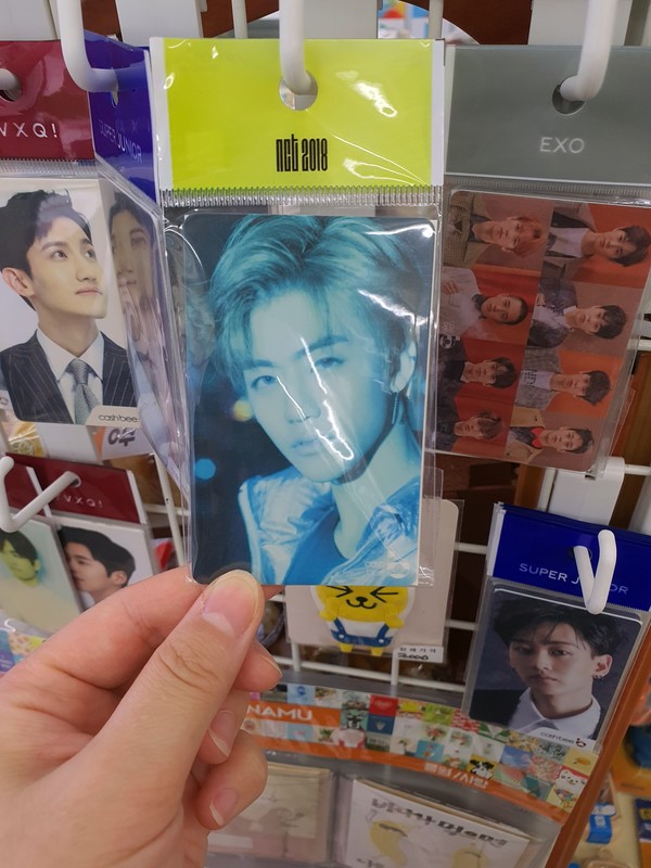 캐시비가 아이돌 그룹 nct