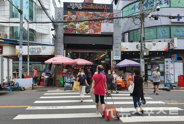 지난 4월 노인보호구역으로 지정된 서울시 도봉구 방학동 도깨비시장. (사진=뉴스포스트 이해리 기자)