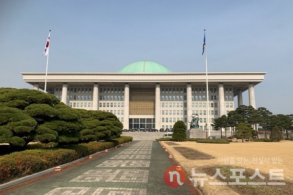 국회의사당 전경. (사진=뉴스포스트 이별님 기자)
