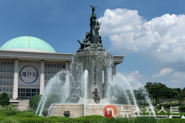 서울 여의도 국회의사당 전경. (사진=뉴스포스트 이별님 기자)