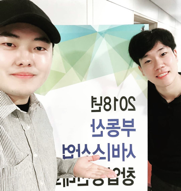 네 번의 실패 끝에 지금 회사는 매년 100% 이상 성장하고 있다. (사진제공 = 고재형)