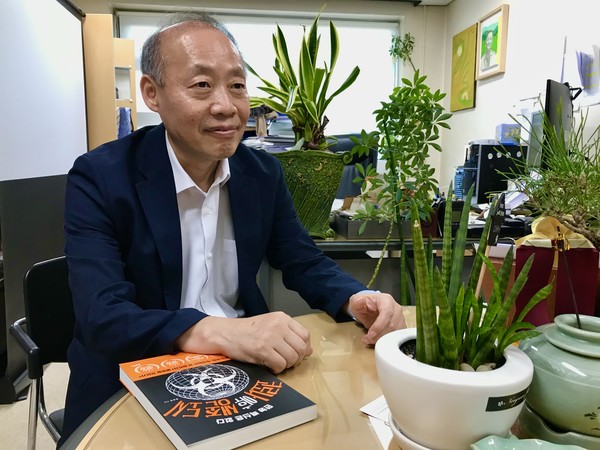 홍윤철 교수는 '위드 코로나' 시대 새로운 방역 정책으로 'K방역 2.0'을 제언했다. (사진=뉴스포스트 이상진 기자)