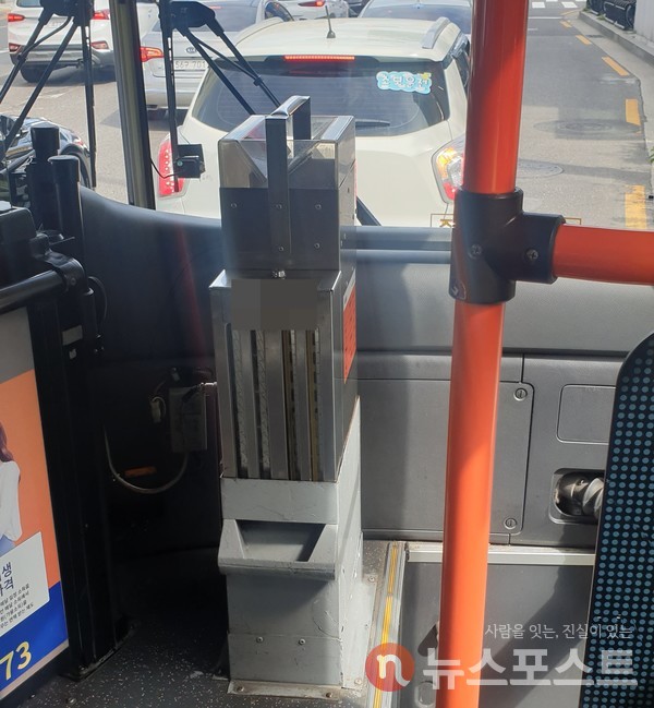 서울시는 오는 10월부터 시내버스 현금 승차 폐지 시범사업을 진행한다고 밝혔다. (사진=뉴스포스트 홍여정 기자)