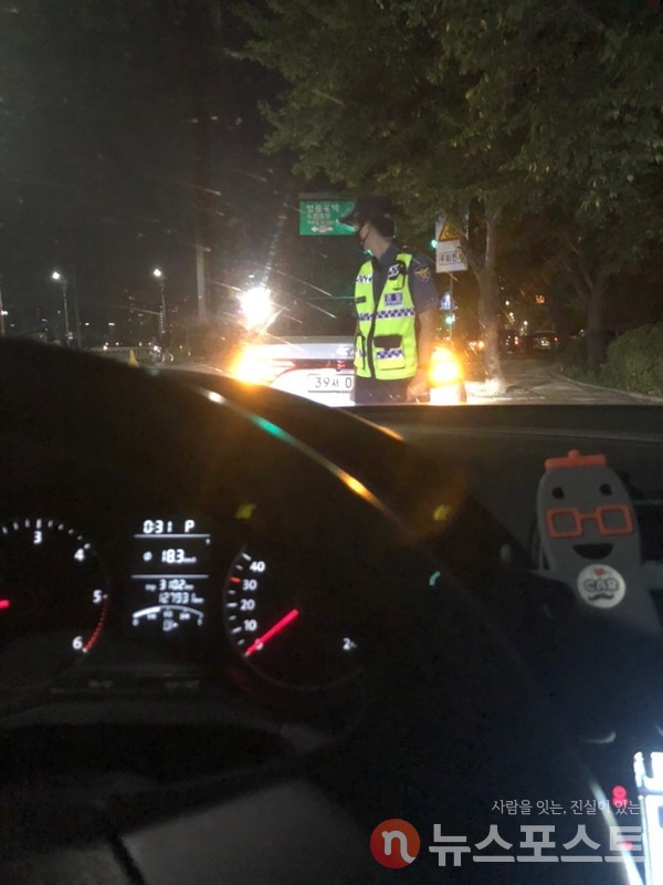 경찰은 이날 자영업자들의 차량 시위를 불법으로 규정하고 검문소를 설치해 단속했다. (사진=이창호 자영업자비대위 공동대표 제공)