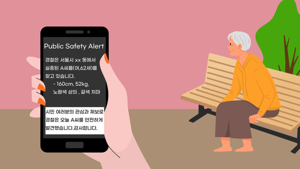 (그래픽=뉴스포스트 강은지 기자)