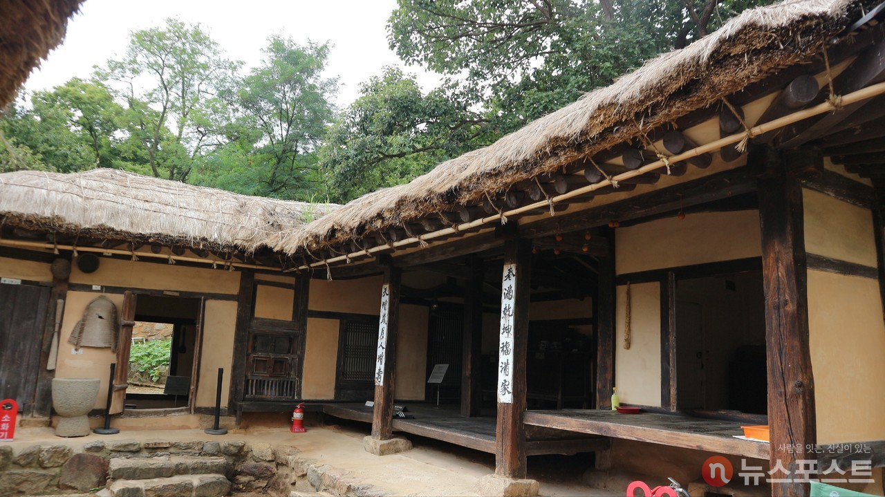 (2021. 09. 23) 분당 중앙공원 안에 있는 수내동 가옥. (사진: 뉴스포스트 강대호 기자)