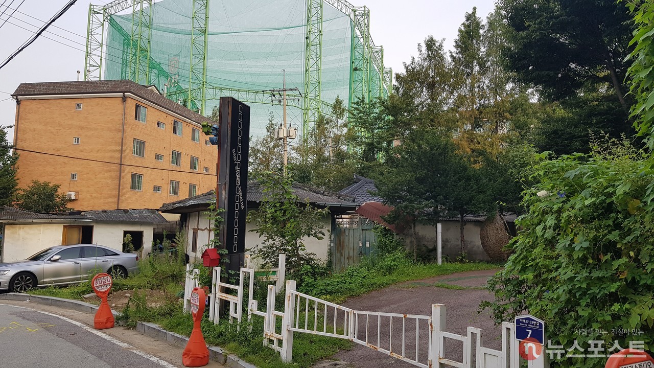 (2020. 09. 05) 성남시 분당구 이매동의 한 주택. 철거를 앞두고 비어있다. (사진: 뉴스포스트 강대호 기자)