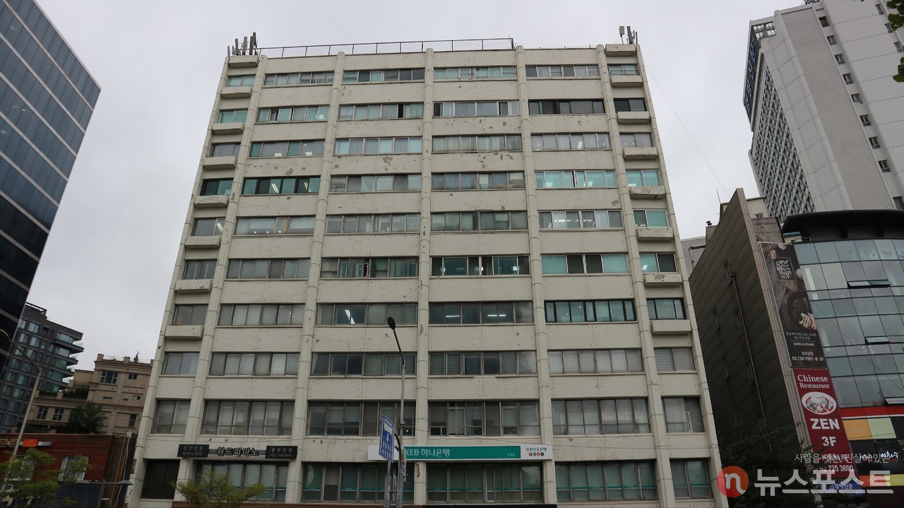 (2021. 10. 06) 서울 종로구 새문안로의 피어선빌딩. (사진: 뉴스포스트 강대호 기자)