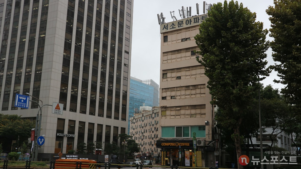 (2021. 10. 06) 서울 서대문구 미근동 서소문아파트. (사진: 뉴스포스트 강대호 기자)