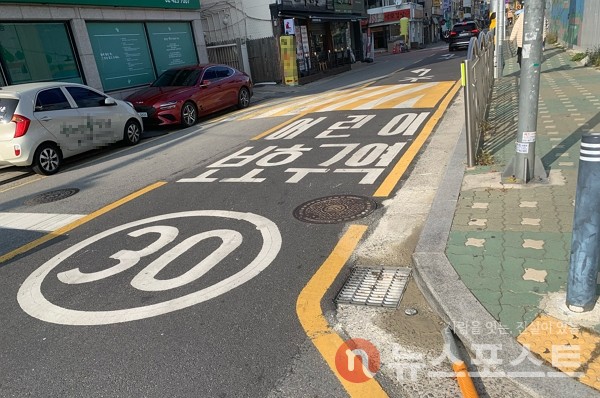 서울 송파구의 한 어린이보호구역. (사진=뉴스포스트 이별님 기자)