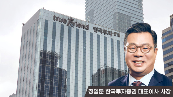 (그래픽=뉴스포스트 강은지 기자)