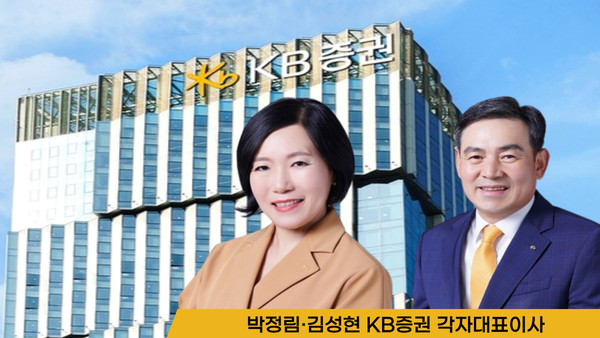 (그래픽=뉴스포스트 강은지 기자)