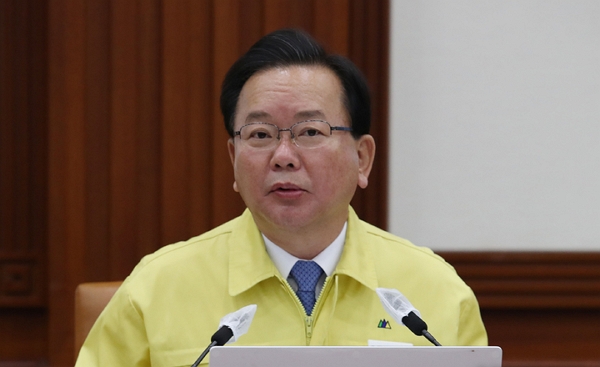 3일 김부겸 국무총리가 오전 서울 종로구 정부서울청사에서 열린 코로나19 대응 중앙재난안전대책본부 회의에 참석해 발언하고 있다. (사진=뉴시스)