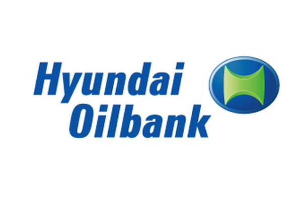 현대오일뱅크 CI. (자료=현대오일뱅크 제공)