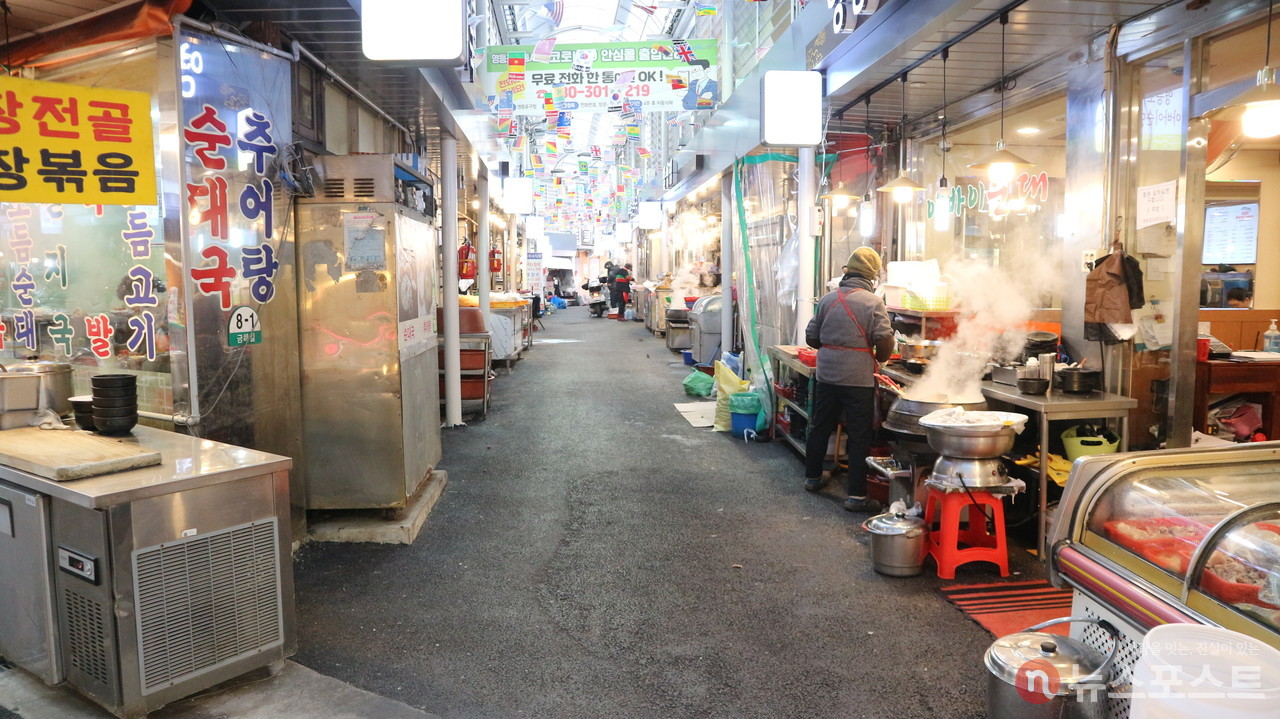 (2021. 12. 13) 영등포시장의 순대골목. (사진: 뉴스포스트 강대호 기자)