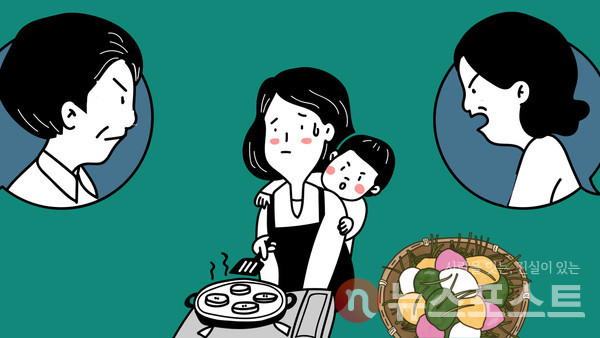 통계청에 따르면 명절 갈등으로 이혼을 겪는 부부들이 많다. (그래픽=뉴스포스트 강은지 기자)