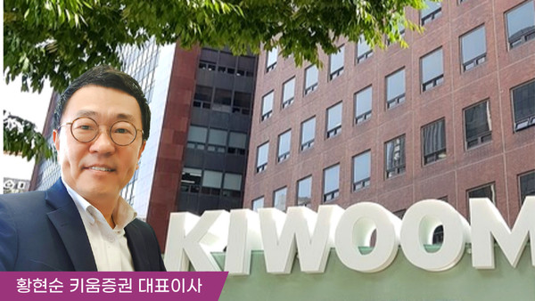 (그래픽=뉴스포스트 강은지 기자)