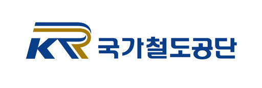 국가철도공단 CI. (자료=국가철도공단 제공)