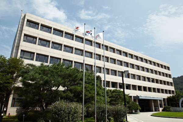 한국지역난방공사 본사 전경. (사진=뉴스포스트DB)