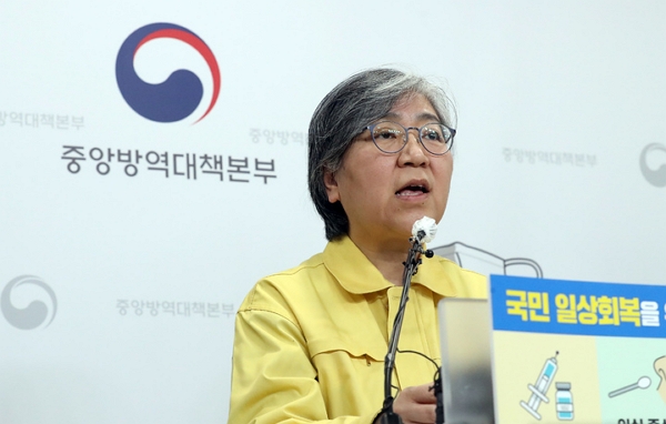 정은경 질병관리청장. (사진=뉴시스)