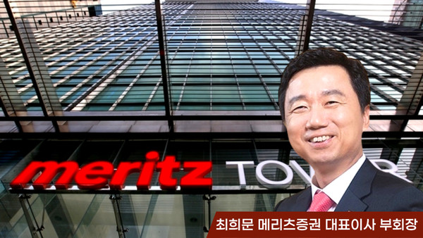 (그래픽=뉴스포스트 강은지 기자)