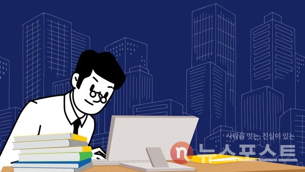 (그래픽=뉴스포스트 강은지 기자)