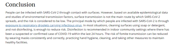 (출처=미국 질병통제예방센터 CDC는 공식 홈페이지)